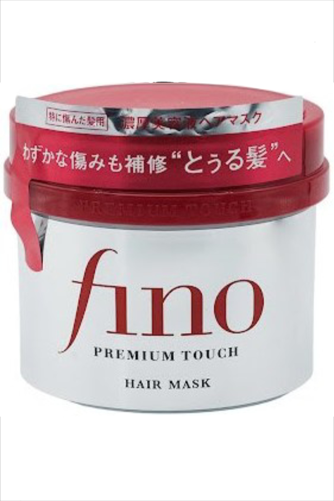 ماسک مو شیسیدو فینو پریمیوم تاچ ۲۳۰ میلی لیتر